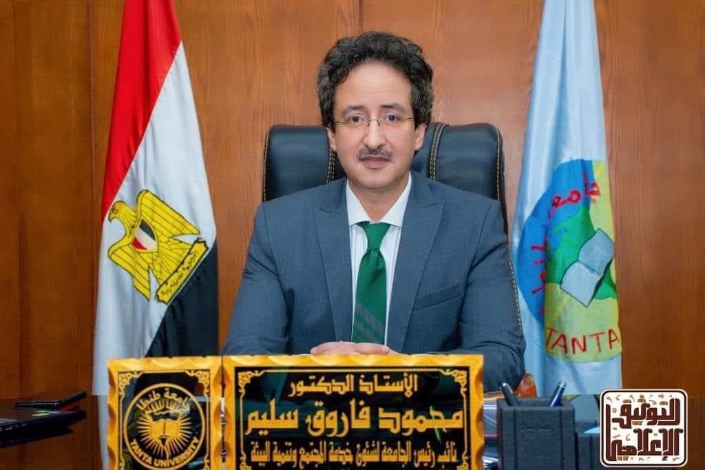 رئيس القطاع