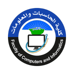كلية الحاسبات و المعلومات