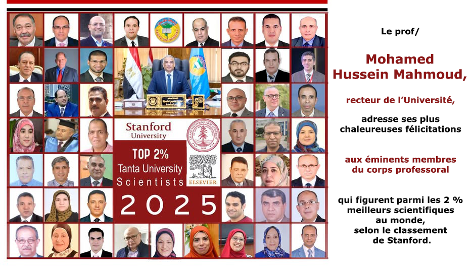 Scientifiques de l'université de Tanta